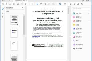 FDA Administrative Procedures for CLIA Categorization