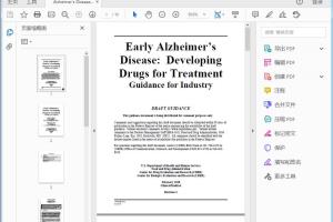 FDA Alzheimer’s Disease  Developing Drugs for Treatment Guidance for Industy