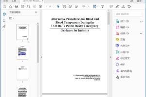 FDA Alternative Procedures for Blood and Blood Components During the COVID-19 Public Health Emergency