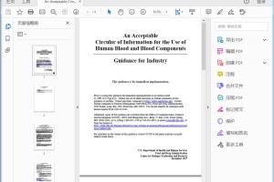 FDA An Acceptable Circular of Information for the Use of Human Blood and Blood Components