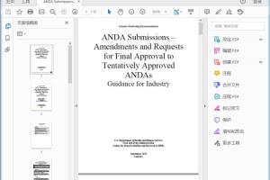 FDA ANDA Submissions – Amendments and Requests for Final Approval to Tentatively Approved ANDAs