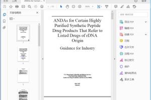 FDA ANDAs for Certain Highly Purified Synthetic Peptide Drug Products That Refer to Listed Drugs of rDNA Origin