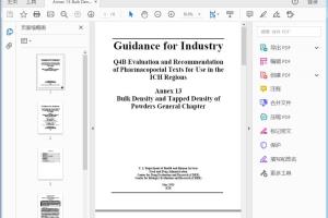 FDA Annex 13 Bulk Density and Tapped Density of Powders General Chapter
