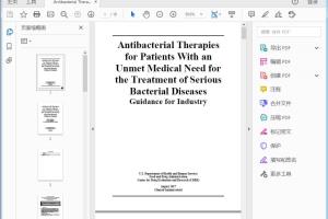 FDA Antibacterial Therapies for Patients With an Unmet Medical Need for the Treatment of Serious Bacterial Diseases