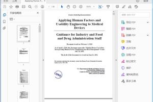 FDA Applying Human Factors and Usability Engineering to Medical Devices