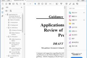 FDA Applications for Premarket Review of New Tobacco Products Draft Guidance for Industry