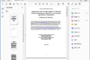 FDA Application of the Foreign Supplier Verification Program Regulation to Importers of Grain Raw Agricultural Commodities