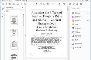 FDA Assessing the Effects of Food on Drugs in INDs and NDAs – Clinical Pharmacology Considerations
