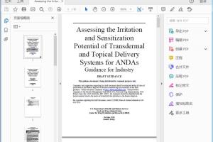 FDA Assessing the Irritation and Sensitization Potential of Transdermal and Topical Delivery Systems for ANDAs Draft
