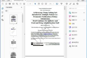FDA Arthroscopy Pump Tubing Sets Intended for Multiple Patient Use - Premarket Notification (510(k)) Submissions Draft