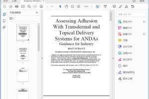 FDA Assessing Adhesion with Transdermal Delivery Systems and Topical Patches for ANDAs Draft