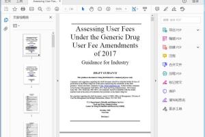 FDA Assessing User Fees Under the Generic Drug User Fee Amendments of 2017 