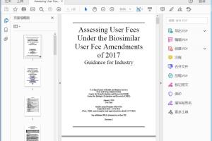 FDA Assessing User Fees Under the Biosimilar User Fee Amendments of 2017  Guidance for Industry