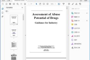 FDA Assessment of Abuse Potential of Drugs