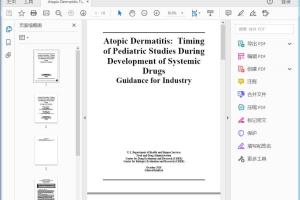 FDA Atopic Dermatitis Timing of Pediatric Studies During Development of Systemic Drugs