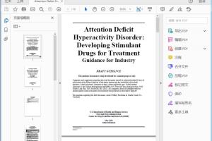 FDA Attention Deficit Hyperactivity Disorder Developing Stimulant Drugs for Treatment