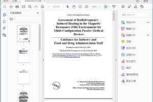 FDA Assessment of Radiofrequency-Induced Heating in the Magnetic Resonance (MR) Environment for Multi-Configuration Passive Medical Devices