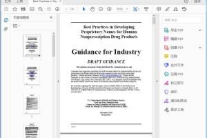FDA Best Practices in Developing Proprietary Names for Human Nonprescription Drug Products; Draft