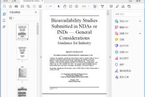 FDA Bioavailability Studies Submitted in NDAs or INDs – General Considerations