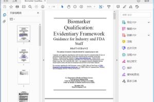 FDA Biomarker Qualification Evidentiary Framework Draft Guidance for Industry and FDA Staff