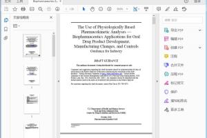 FDA Biopharmaceutics Applications for Oral Drug Product Development, Manufacturing Changes, and Controls  Draft