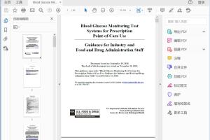 FDA Blood Glucose Monitoring Test Systems for Prescription Point-of-Care Use
