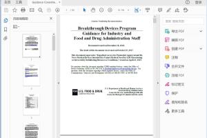 FDA Breakthrough Devices Program  Guidance for Industry and Food and Drug Administration Staff