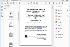 FDA Bundling Multiple Devices or Multiple Indications in a Single Submission
