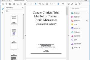 FDA Cancer Clinical Trial Eligibility Criteria Brain Metastases