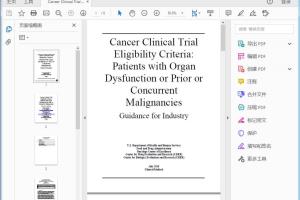 FDA Cancer Clinical Trial Eligibility Criteria Patients with Organ Dysfunction or Prior or Concurrent Malignancies