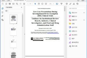 FDA Case Presentations During Investigational Device Exemption (IDE) Clinical Trials