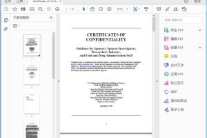 FDA Certificates of Confidentiality  Sponsors, Sponsor-Investigators, Researchers, Industry, and Food and Drug Administration Staff