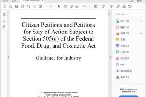 FDA Citizen Petitions and Petitions for Stay of Action Subject to Section 505(q) of the Federal Food, Drug, and Cosmetic Act