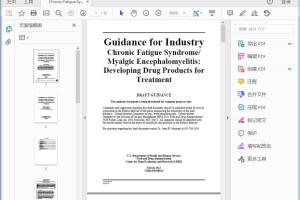 FDA Chronic Fatigue SyndromeMyalgic Encephalomyelitis  Developing Drug Products for Treatment