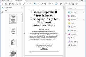 FDA Chronic Hepatitis B Virus Infection Developing Drugs for Treatment