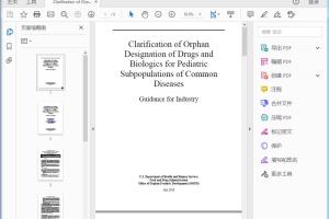 FDA Clarification of Orphan Designation of Drugs and  Biologics for Pediatric Subpopulations of Common Diseases