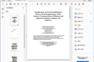 FDA Clarification on Food Establishment Waiver from Requirements of the Sanitary Transportation of Human and Animal Food Rule