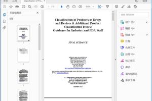FDA Classification of Products as Drugs and Devices and Additional Product Classification Issues