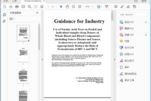 FDA Clinical Considerations for Investigational Device Exemptions (IDEs) for Neurological Devices Targeting Disease Progression and Clinical Outcomes