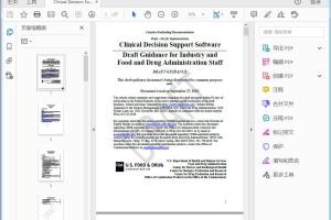 FDA Clinical Decision Support Software Draft