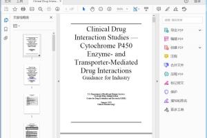 FDA Clinical Drug Interaction Studies — Cytochrome P450 Enzyme- and Transporter-Mediated Drug Interactions