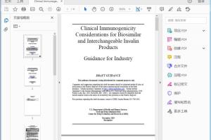 FDA Clinical Immunogenicity Considerations for Biosimilar and Interchangeable Insulin Products
