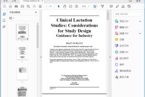 FDA Clinical Lactation Studies Considerations for Study Design 