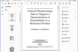 FDA Clinical Pharmacology Data to Support a Demonstration of Biosimilarity to a Reference  Product