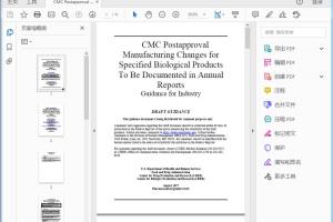 FDA CMC Postapproval Manufacturing Changes for Specified Biological Products To Be Documented in Annual Reports