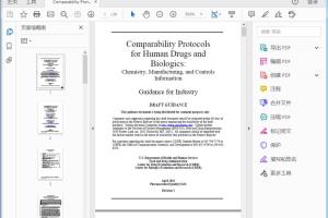FDA Comparability Protocols for Human Drugs and Biologics Chemistry, Manufacturing, and Controls Information