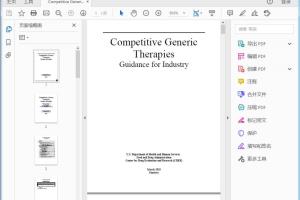 FDA Competitive Generic Therapies