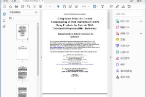 FDA Compliance Policy for Certain Compounding of Oral Oxitriptan (5-HTP) Drug Products for Patients With Tetrahydrobiopterin (BH4) Deficiency Immediately in Effect