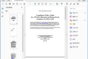 FDA Compliance Policy Guide Sec. 555.400 Aflatoxins in Human Food