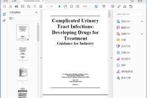 FDA Complicated Urinary Tract Infections  Developing Drugs for Treatment